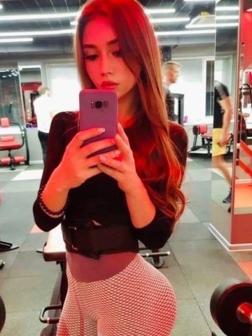 Варвара